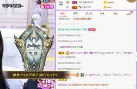 曈妹儿💜51818主播照片