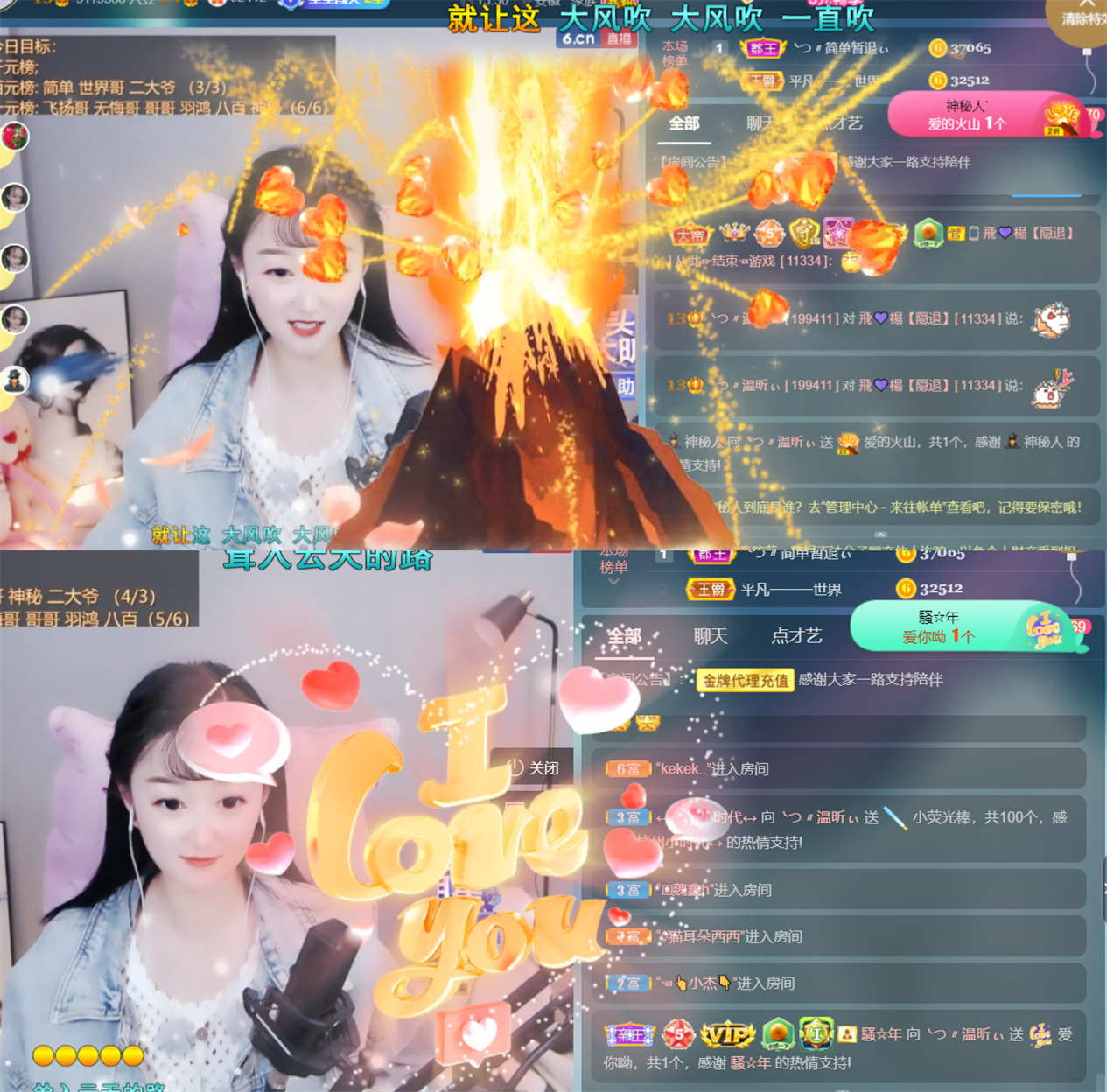 ╰つ〃薀昕🌷的图片
