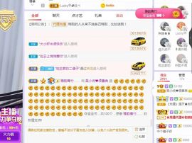 吴小优的图片