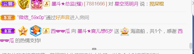 休，，，，，，的图片