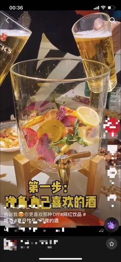 🌱苗苗敬自己🌱主播照片