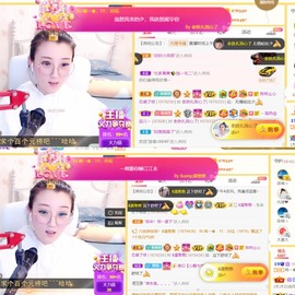 筱一✿．休的图片
