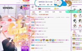 曈妹儿💜51818主播照片