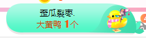 小明月℡的图片