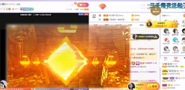 小狸吖～主播照片