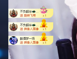 萍.萍lp主播照片