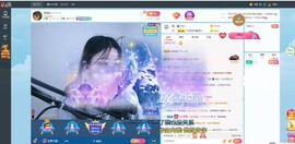 悦悦c.主播照片