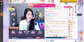 姣姣🐷好运连绵主播照片