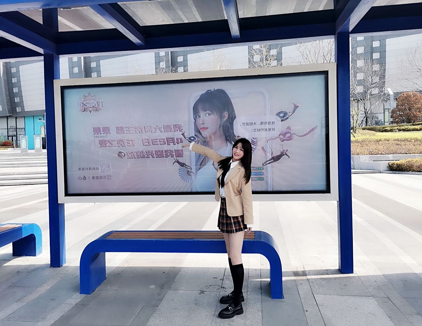??????的主播照片