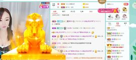 如嫣休休休主播照片