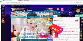 聆听与您欢度国庆的图片