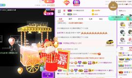 曈妹儿💜51818主播照片