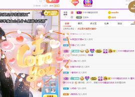 曈妹儿💜51818主播照片