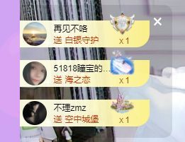 曈妹儿💜51818的图片