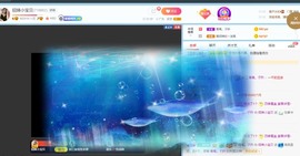 招娣小宝贝主播照片