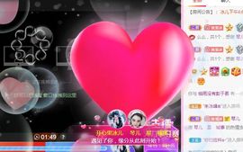 开心果冰儿主播照片