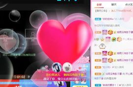 开心果冰儿主播照片