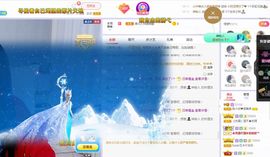 xy曾曾主播照片