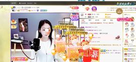 🔥！！！！主播照片