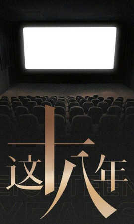 终焉━╋═══➢信仰的图片