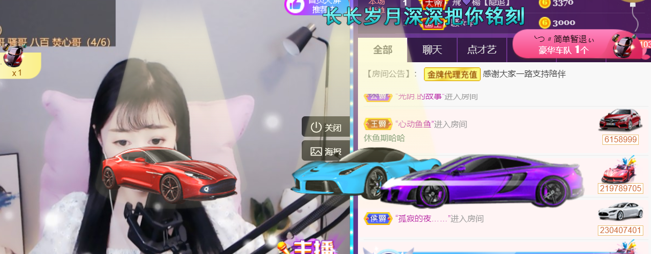 ╰つ〃薀昕🌷的图片