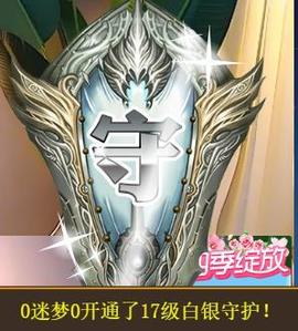 宝儿♚家里有事休息主播照片