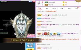 曈妹儿💜51818主播照片