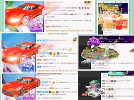 脸脸吃不饱主播照片
