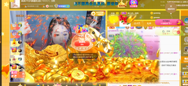 ━☆简希づ休息中主播照片