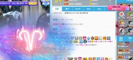 XM小冰冰乄休主播照片