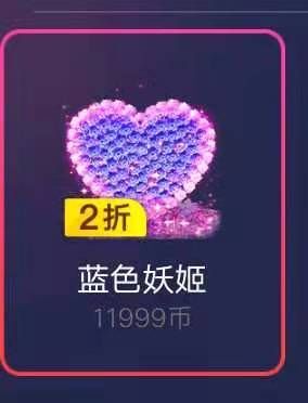 安琪同学的图片