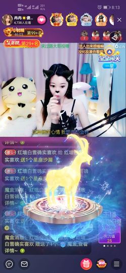 红墙白雪确实喜欢的图片