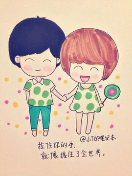 🍎冰心🍎主播照片