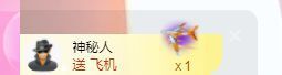 婷儿～所遇皆甜主播照片