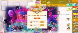 ☆诺熙💞很甜的图片