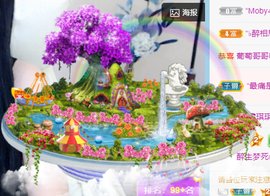 樱樱蹦迪现场主播照片