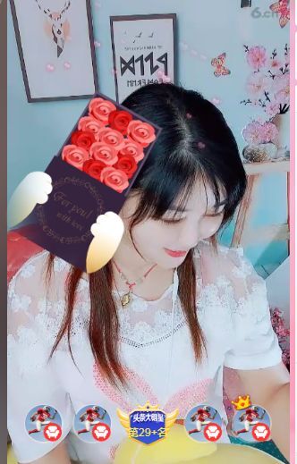 婷婷💕求过月底任务的图片