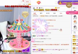 xy曾曾主播照片
