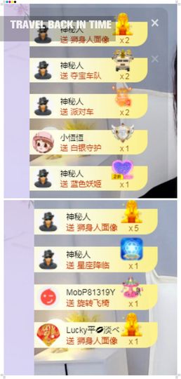 xy曾曾主播照片