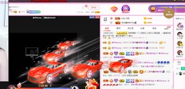 美洋Myang~主播照片