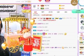 曈妹儿💜51818主播照片