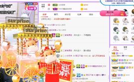 曈妹儿💜51818主播照片