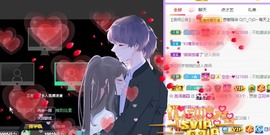 跑调嘉💟休主播照片