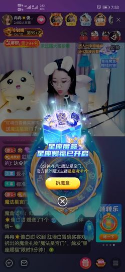红墙白雪确实喜欢的图片
