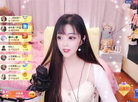 馨小艺🎀主播照片