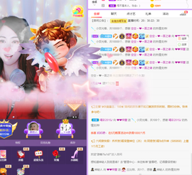 ❤❤梓萱纯粹唱歌主播照片