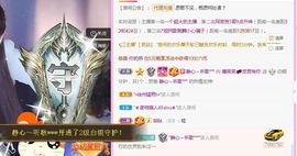 糖笑笑゛等风也等伱的图片