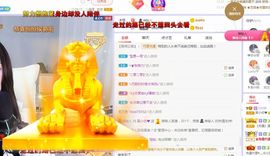 xy曾曾主播照片