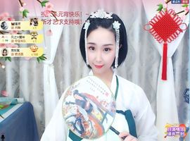 茶茶大吉大利的图片