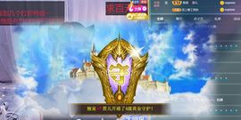 昵称违规，请重新修改主播照片